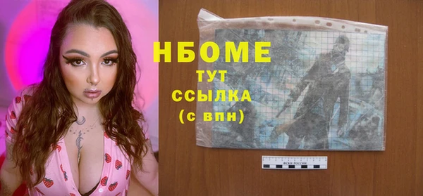 кокаин колумбия Карпинск