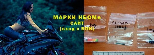 кокаин VHQ Карталы