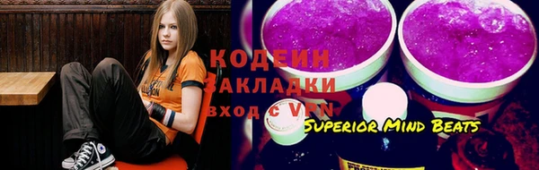 mix Касимов