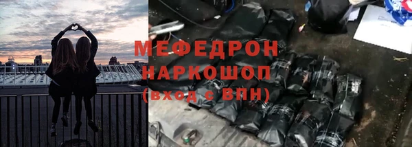 кокаин VHQ Карталы