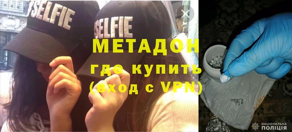 кокаин колумбия Карпинск