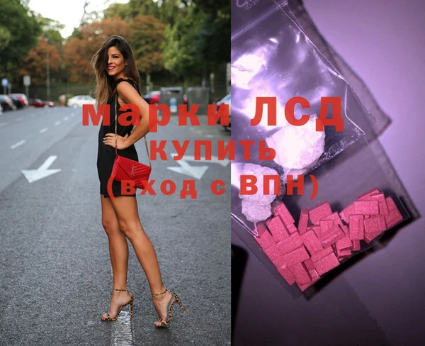 кокаин колумбия Карпинск