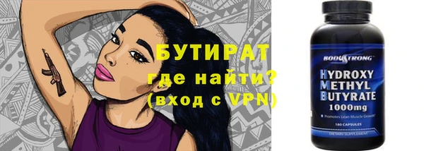 mix Касимов