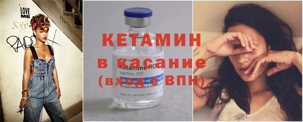 кокаин колумбия Карпинск