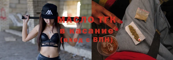 кокаин VHQ Карталы