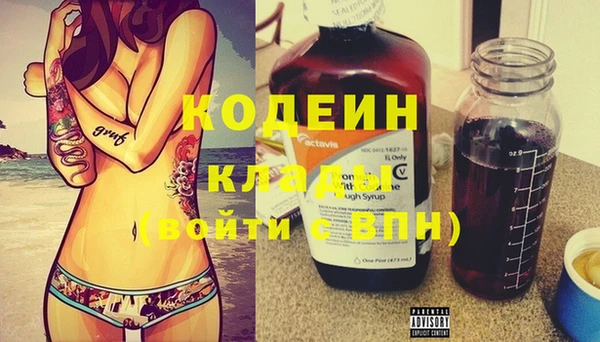 mix Касимов