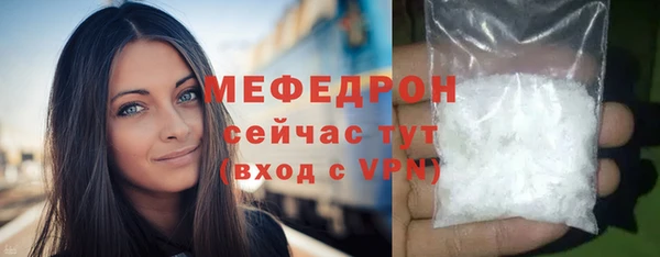 кокаин колумбия Карпинск