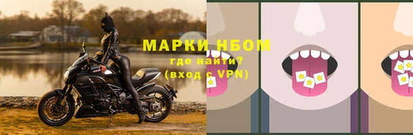 кокаин VHQ Карталы