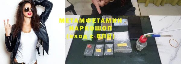 mix Касимов