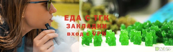 mix Касимов