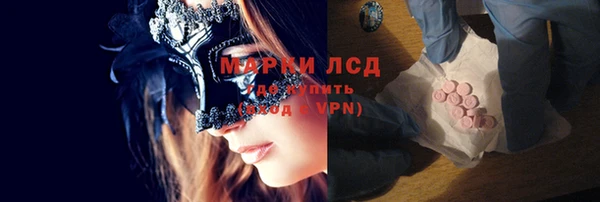 кокаин колумбия Карпинск