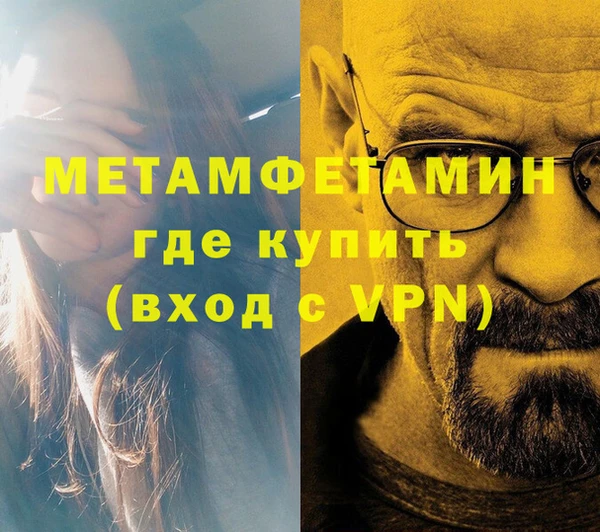 mix Касимов