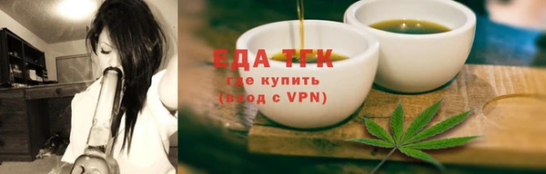 кокаин VHQ Карталы