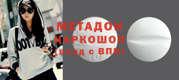 кокаин VHQ Карталы
