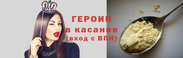 кокаин колумбия Карпинск