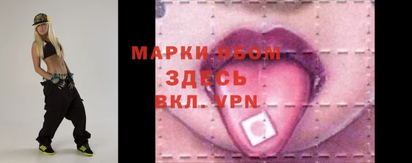 mix Касимов
