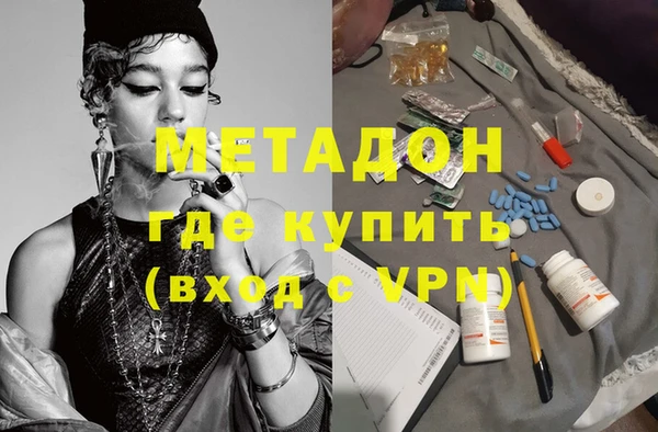 mix Касимов
