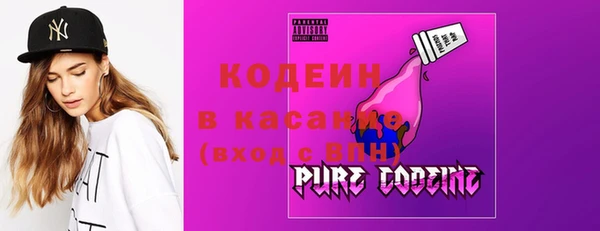 кокаин VHQ Карталы