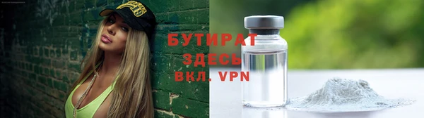 кокаин VHQ Карталы