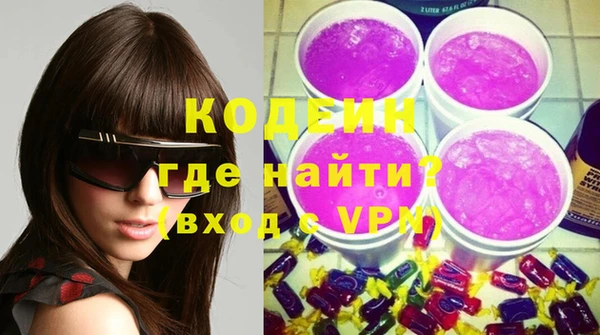 каннабис Усмань