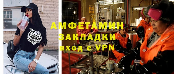 кокаин VHQ Карталы