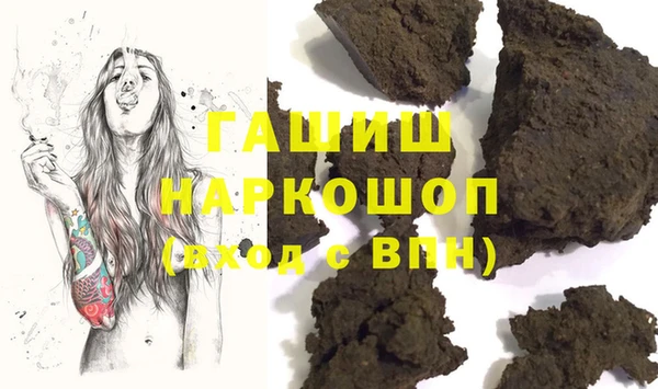 кокаин VHQ Карталы