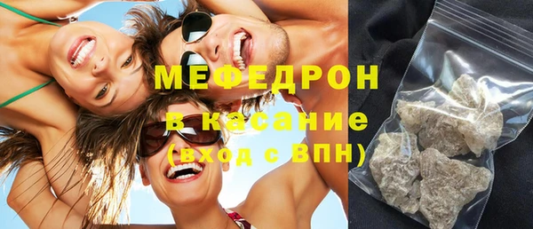 кокаин колумбия Карпинск