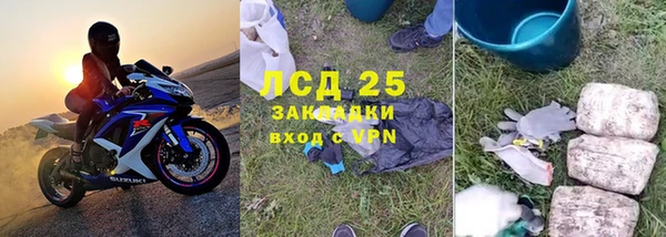 mix Касимов