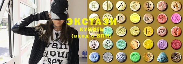mix Касимов