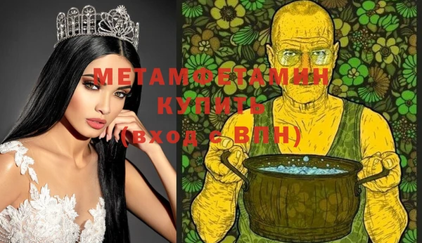 mix Касимов