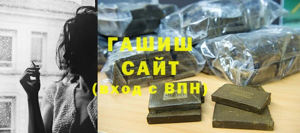 кокаин колумбия Карпинск