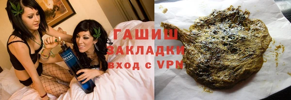 кокаин VHQ Карталы