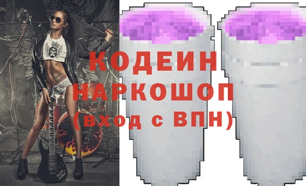 кокаин колумбия Карпинск