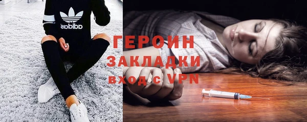 кокаин VHQ Карталы