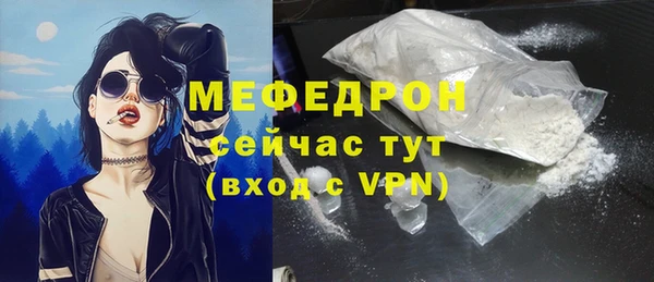кокаин колумбия Карпинск
