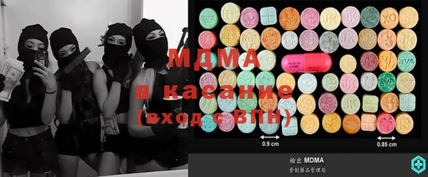 кокаин VHQ Карталы