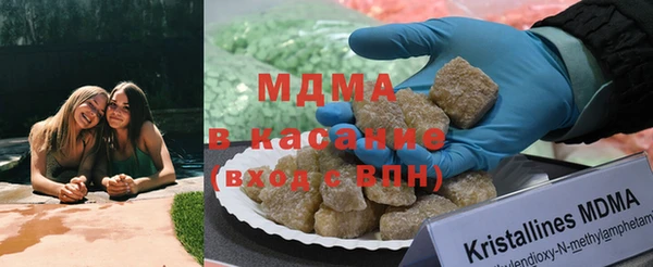 mix Касимов