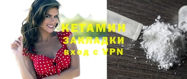 mix Касимов