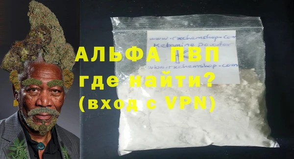 кокаин колумбия Карпинск