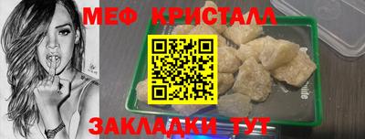 марки lsd Апшеронск