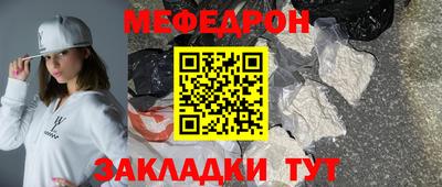 спайс Апрелевка