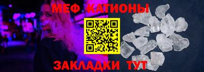 герыч Апрелевка