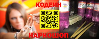 марки lsd Апшеронск