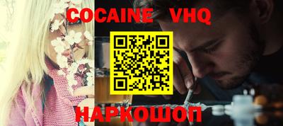 герыч Апрелевка