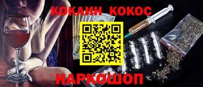 герыч Апрелевка
