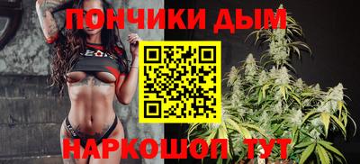 2c-b Аргун