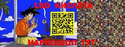 спайс Апрелевка