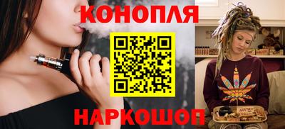 амф Апшеронск