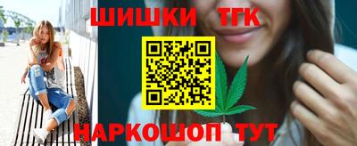 герыч Апрелевка