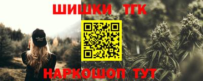герыч Апрелевка